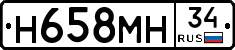 %D0%9D658%D0%9C%D0%9D34