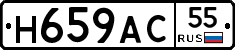 %D0%9D659%D0%90%D0%A155