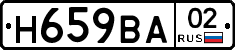 %D0%9D659%D0%92%D0%9002