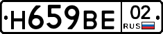%D0%9D659%D0%92%D0%9502
