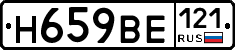 %D0%9D659%D0%92%D0%95121