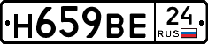 %D0%9D659%D0%92%D0%9524