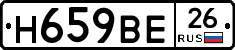 %D0%9D659%D0%92%D0%9526