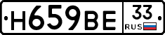 %D0%9D659%D0%92%D0%9533