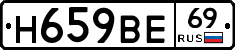 %D0%9D659%D0%92%D0%9569