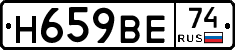 %D0%9D659%D0%92%D0%9574