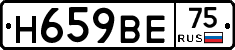 %D0%9D659%D0%92%D0%9575