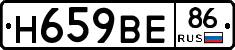 %D0%9D659%D0%92%D0%9586