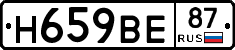 %D0%9D659%D0%92%D0%9587