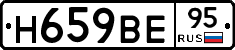 %D0%9D659%D0%92%D0%9595