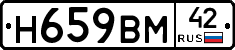 %D0%9D659%D0%92%D0%9C42
