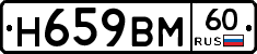 %D0%9D659%D0%92%D0%9C60
