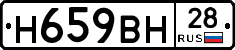 %D0%9D659%D0%92%D0%9D28
