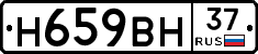 %D0%9D659%D0%92%D0%9D37