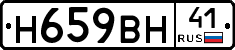 %D0%9D659%D0%92%D0%9D41