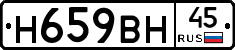 %D0%9D659%D0%92%D0%9D45