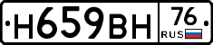 %D0%9D659%D0%92%D0%9D76