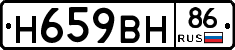 %D0%9D659%D0%92%D0%9D86