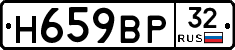 %D0%9D659%D0%92%D0%A032