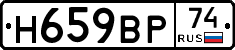 %D0%9D659%D0%92%D0%A074