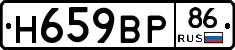 %D0%9D659%D0%92%D0%A086