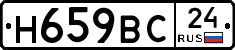 %D0%9D659%D0%92%D0%A124