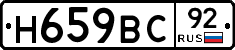 %D0%9D659%D0%92%D0%A192