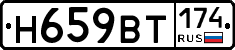 %D0%9D659%D0%92%D0%A2174