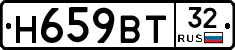 %D0%9D659%D0%92%D0%A232