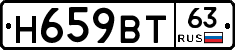 %D0%9D659%D0%92%D0%A263