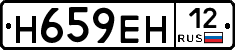 %D0%9D659%D0%95%D0%9D12