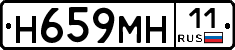 %D0%9D659%D0%9C%D0%9D11