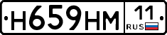 %D0%9D659%D0%9D%D0%9C11