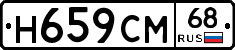 %D0%9D659%D0%A1%D0%9C68