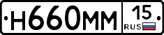 %D0%9D660%D0%9C%D0%9C15