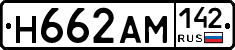 %D0%9D662%D0%90%D0%9C142
