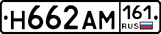 %D0%9D662%D0%90%D0%9C161
