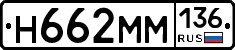 %D0%9D662%D0%9C%D0%9C136