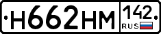 %D0%9D662%D0%9D%D0%9C142