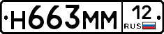 %D0%9D663%D0%9C%D0%9C12