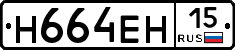 %D0%9D664%D0%95%D0%9D15