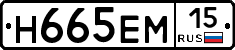 %D0%9D665%D0%95%D0%9C15