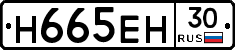 %D0%9D665%D0%95%D0%9D30