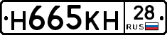 %D0%9D665%D0%9A%D0%9D28