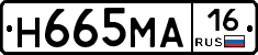 %D0%9D665%D0%9C%D0%9016