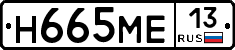 %D0%9D665%D0%9C%D0%9513