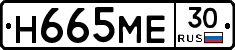%D0%9D665%D0%9C%D0%9530