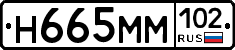 %D0%9D665%D0%9C%D0%9C102
