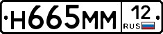 %D0%9D665%D0%9C%D0%9C12