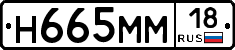 %D0%9D665%D0%9C%D0%9C18
